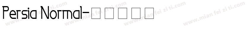 Persia Normal字体转换